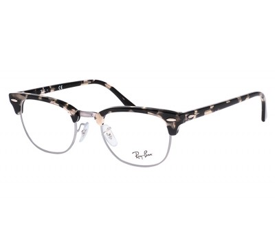 Clubmaster RX 5154 8117 Marble Optics
