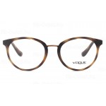 Оправа Vogue 5167 W656