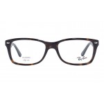 Highstreet RX 5228 2012