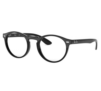 Ray-Ban RX 5283 2000 Icons