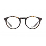 Ray-Ban RX 5283 2012 Icons Round