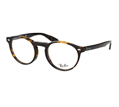 Ray-Ban RX 5283 2012 Icons Round