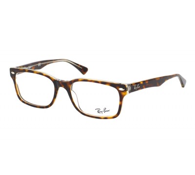 Ray-Ban RX 5286 5082 Highstreet