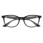 Ray-Ban RX 5356 2034 Icons
