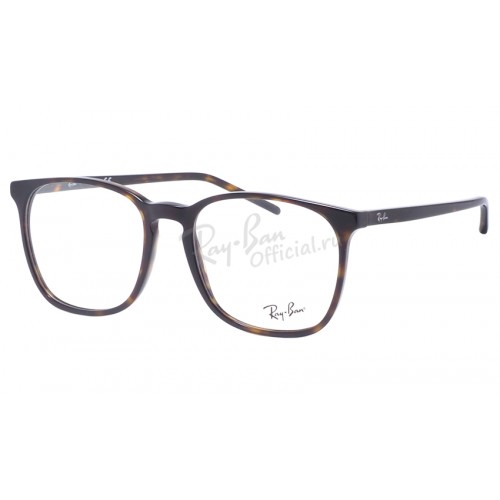 Highstreet RX 5387 2012