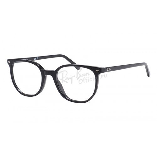 Elliot RX 5397 2000