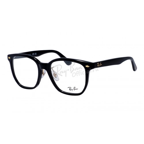 Snake Edition RX 5425D 8432