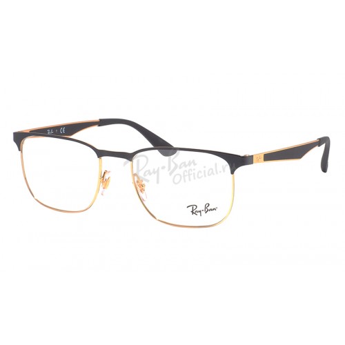 Highstreet RX 6363 2890