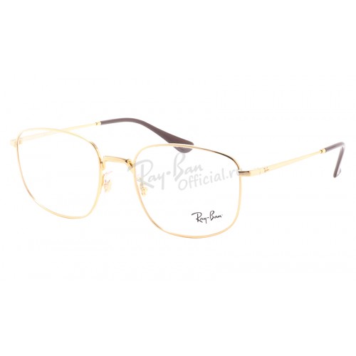 Highstreet RX 6457 2500