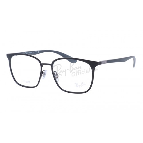 Tech Liteforce RX 6486 2904