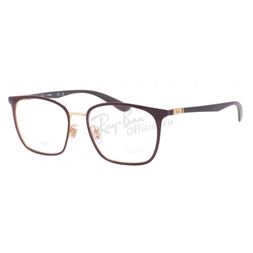 Tech Liteforce RX 6486 3126