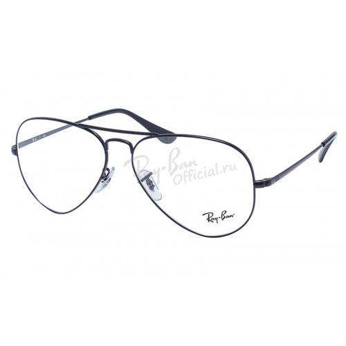 Aviator RX 6489 2503