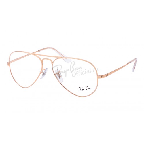 Aviator Rose Gold RX 6489 3094