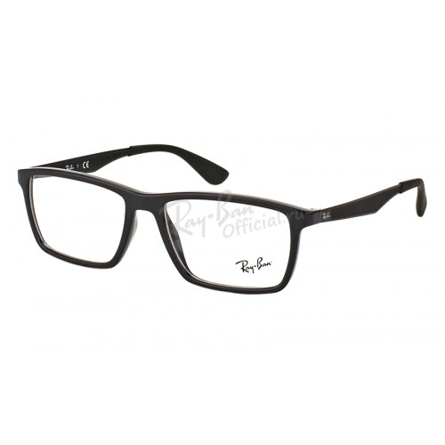 Active Lifestyle RX 7056 2000