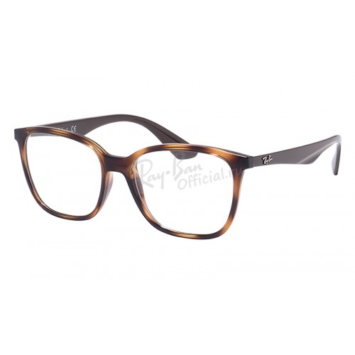 Highstreet RX 7066 5577