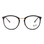Highstreet RX 7140 2000