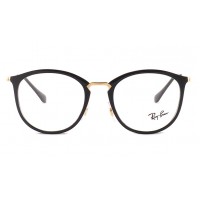Highstreet RX 7140 2000