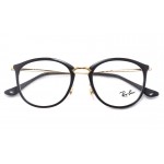 Highstreet RX 7140 2000