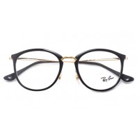 Highstreet RX 7140 2000