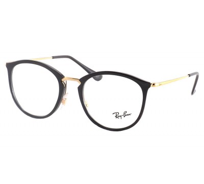 Highstreet RX 7140 2000