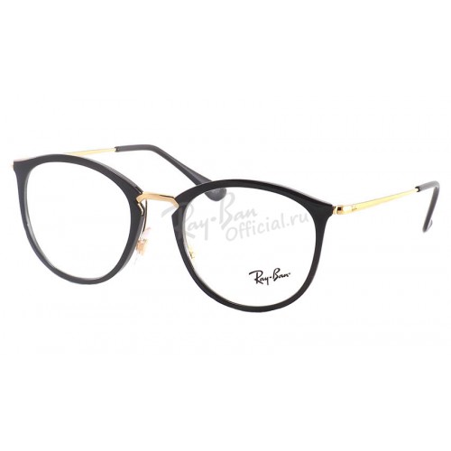 Highstreet RX 7140 2000