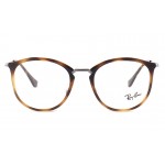 Highstreet RX 7140 2012