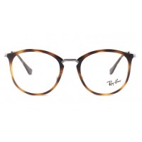 Highstreet RX 7140 2012