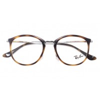 Highstreet RX 7140 2012