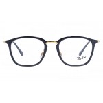 Ray-Ban RX 7164 2000