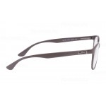 Tech Liteforce RX 7183 8063