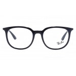Ray-Ban RX 7190 2000