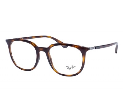 Ray-Ban RX 7190 2012