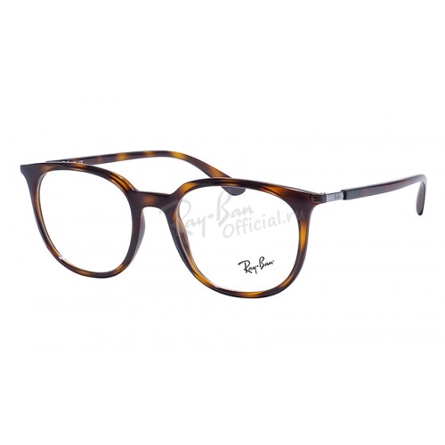Ray-Ban RX 7190 2012