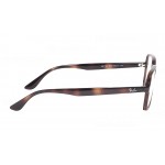 Ray-Ban RX 7198 2012