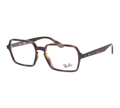 Ray-Ban RX 7198 2012