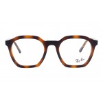Alice RX 7238 2012