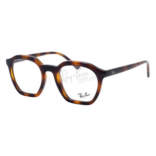 Alice RX 7238 2012
