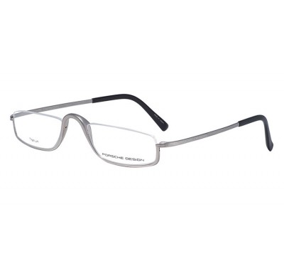 Оправа Porsche Design 8002 B
