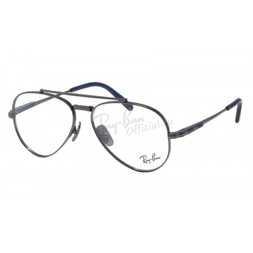 Aviator II Titanium RX 8225V 1238
