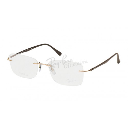 Tech Light Ray RX 8725 1131