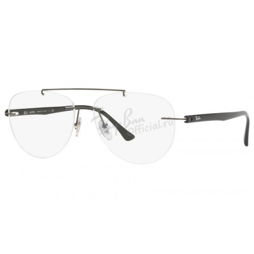 Tech Light Ray RX 8749 1128
