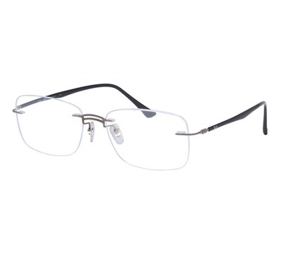 Tech Light Ray RX 8750 1128