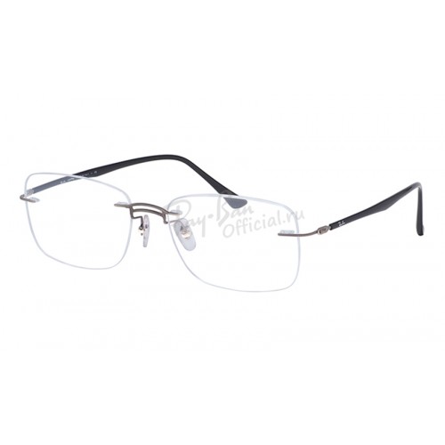 Tech Light Ray RX 8750 1128