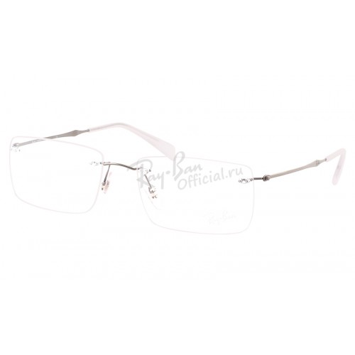 Tech Light Ray RX 8755 1000