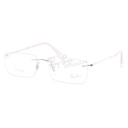 Tech Light Ray RX 8755 1002