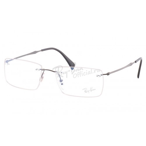 Tech Light Ray RX 8755 1128