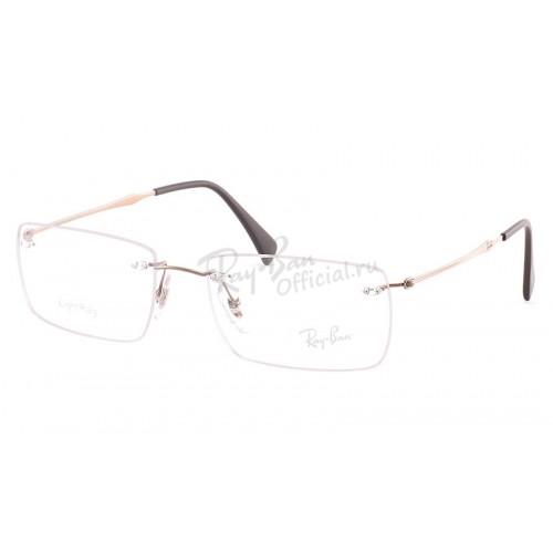 Tech Light Ray RX 8755 1131