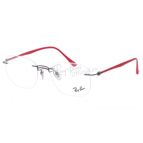 Tech Light Ray RX 8757 1192