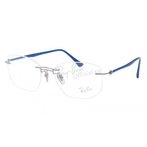 Tech Light Ray RX 8757 1193