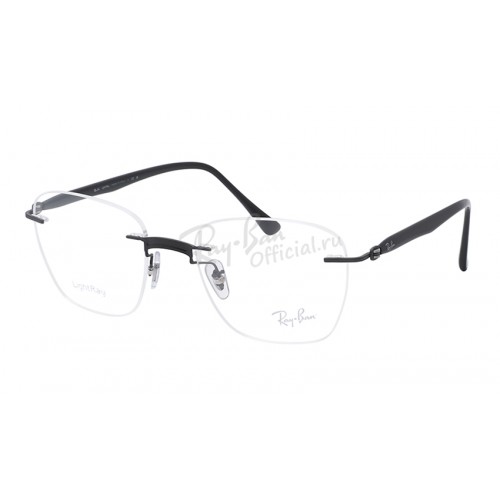 Tech Light Ray RX 8769 1128